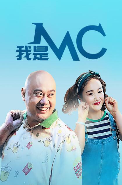 电影颐和园免费观看完整版